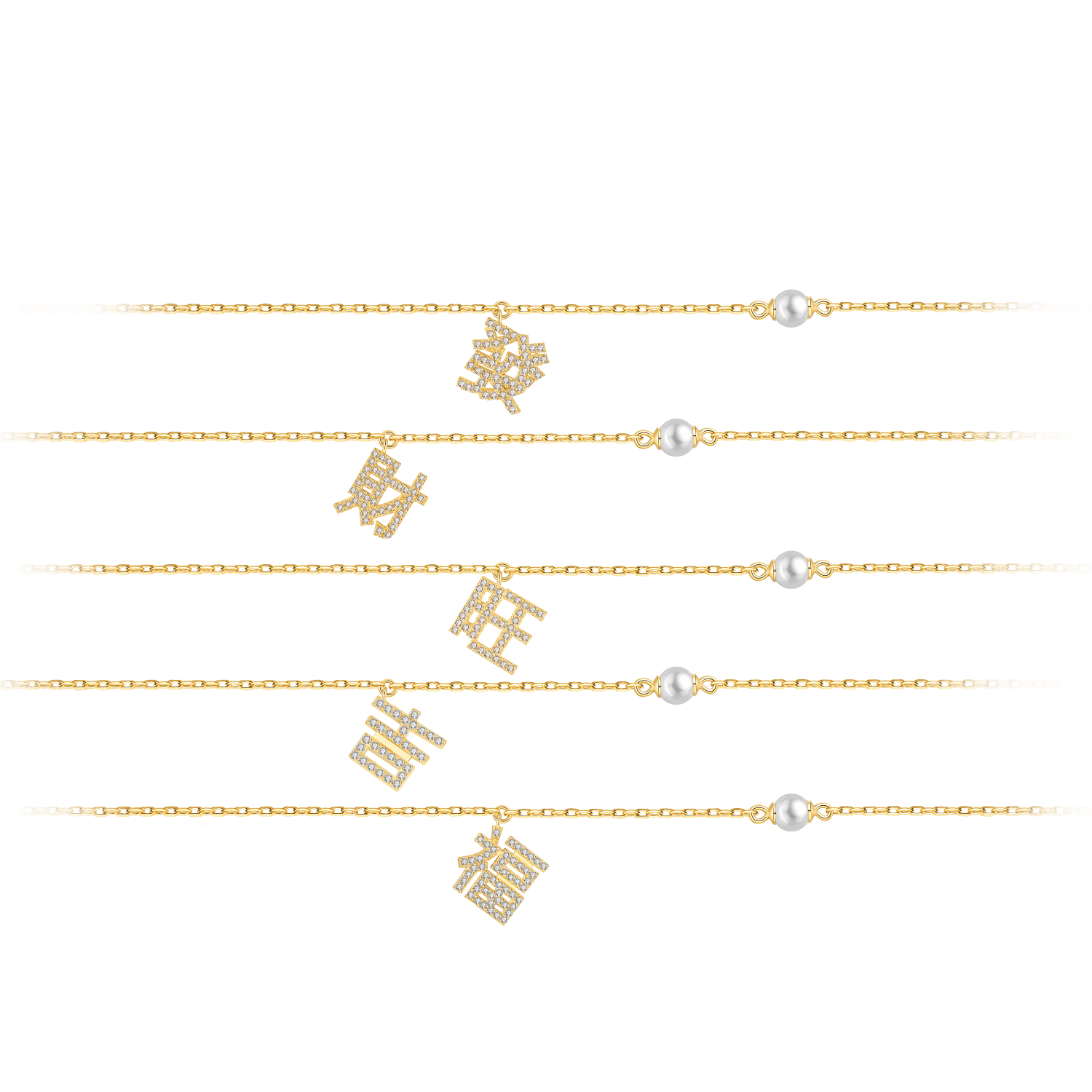 Little Wishes Pave Bracelet