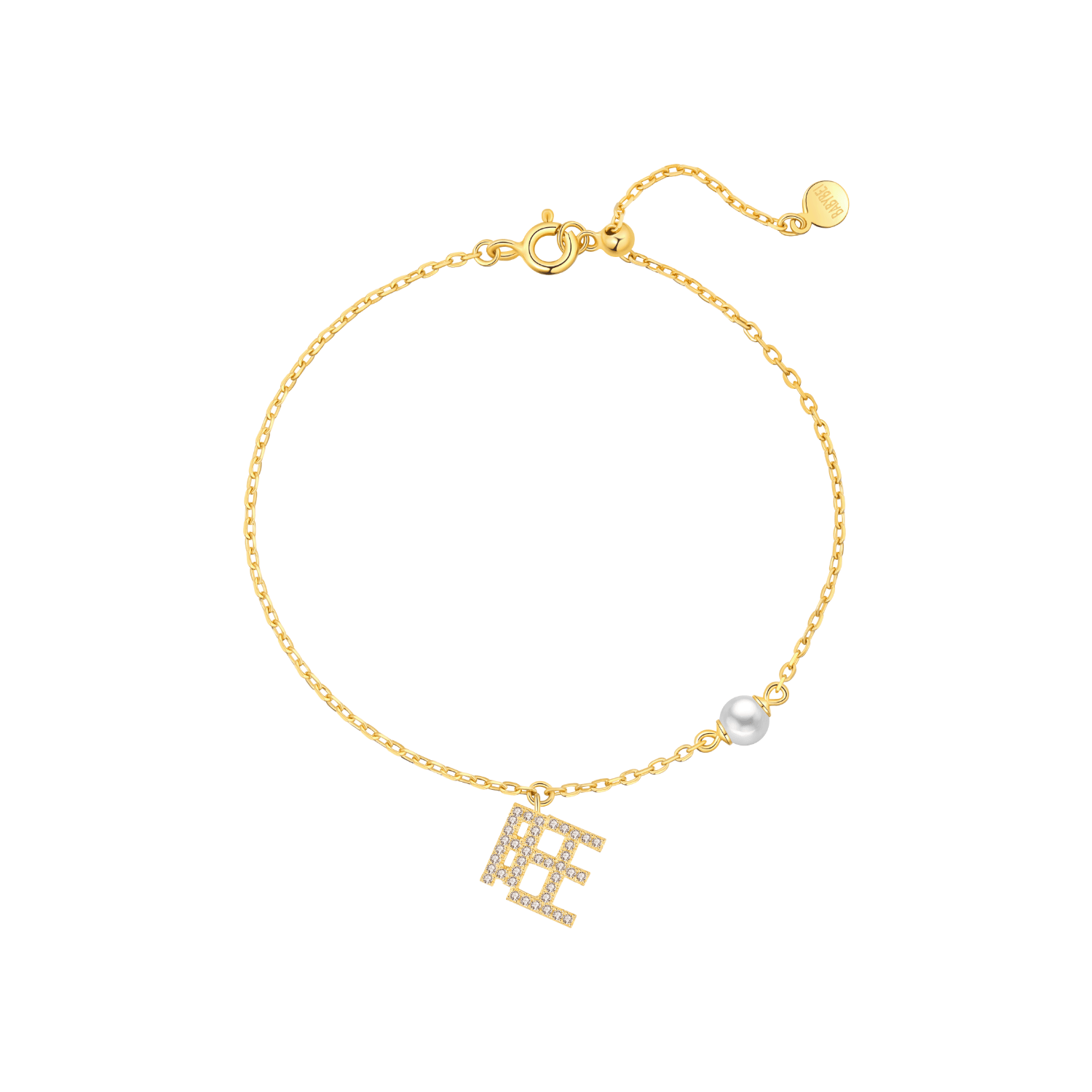 Little Wishes Pave Bracelet