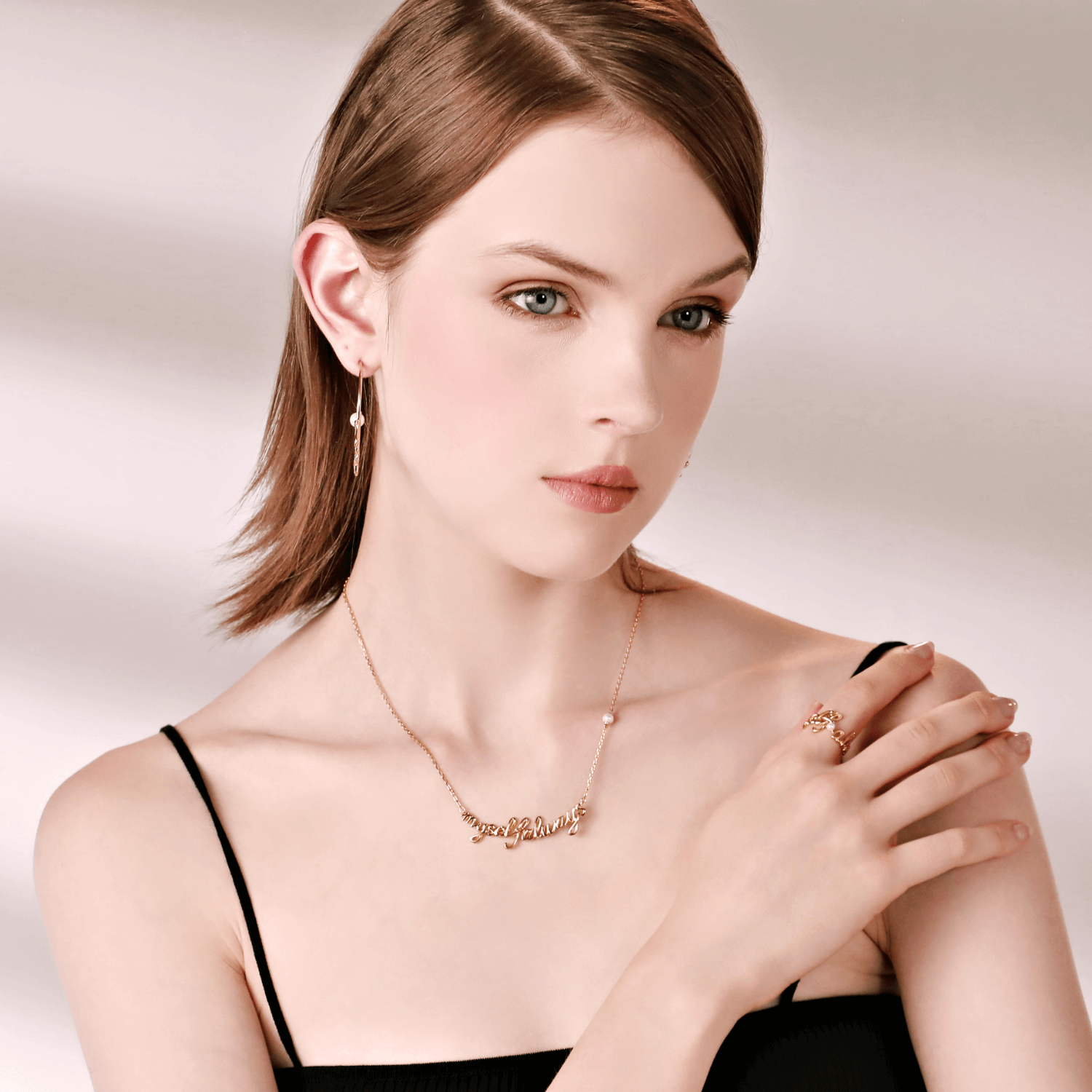 Myself Always Pendant Necklace