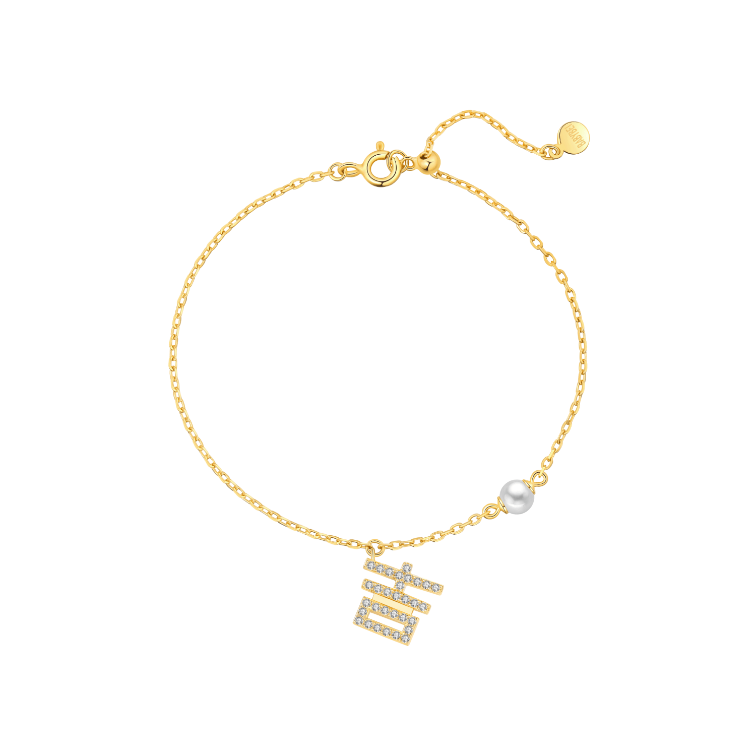 Little Wishes Pave Bracelet