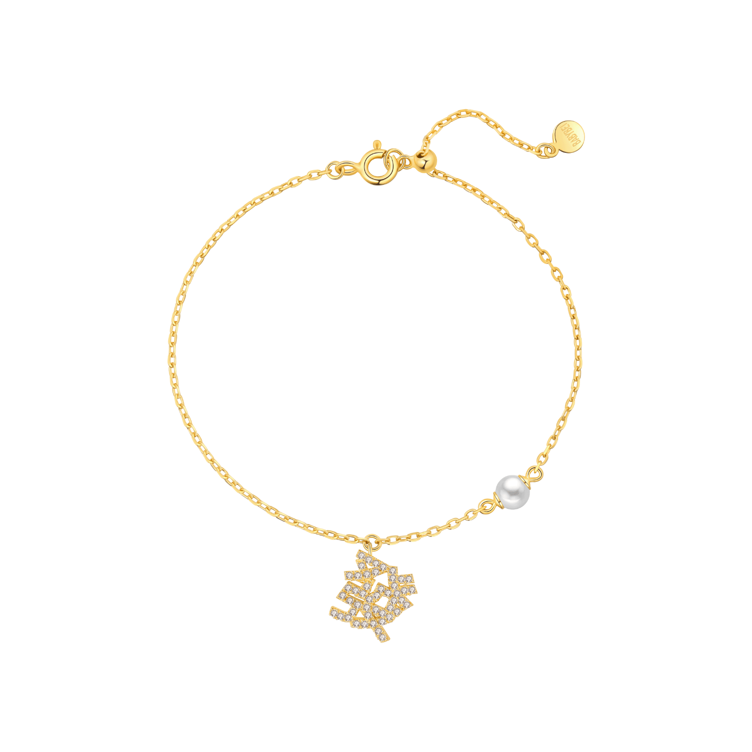 Little Wishes Pave Bracelet