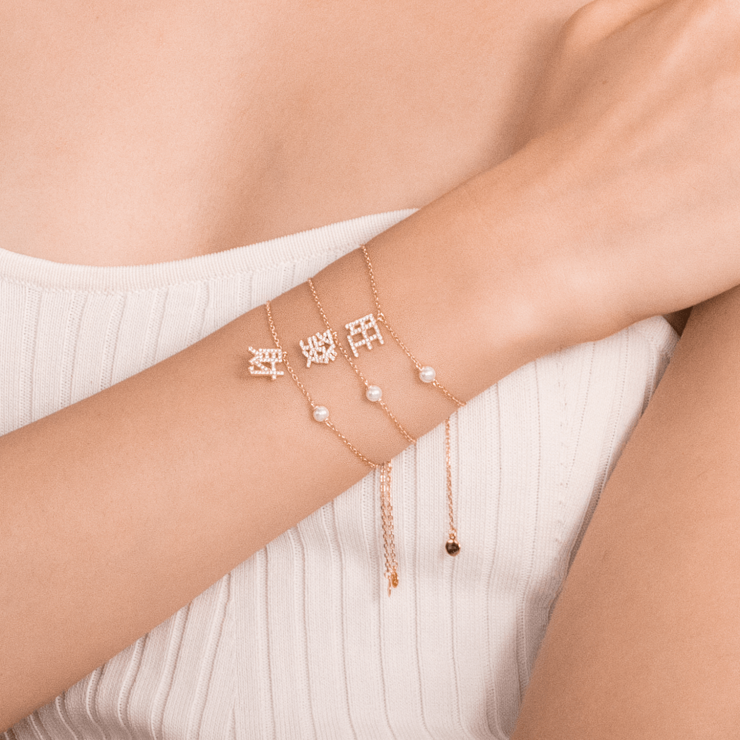 Little Wishes Pave Bracelet