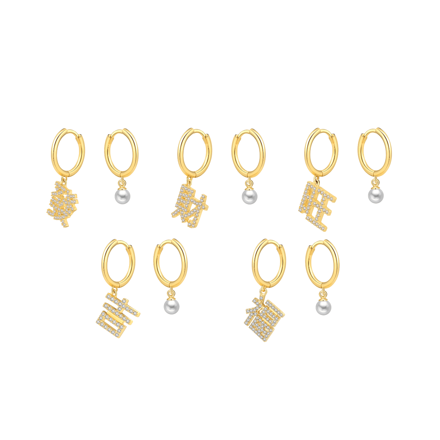 Little Wishes Asymmetric Earrings