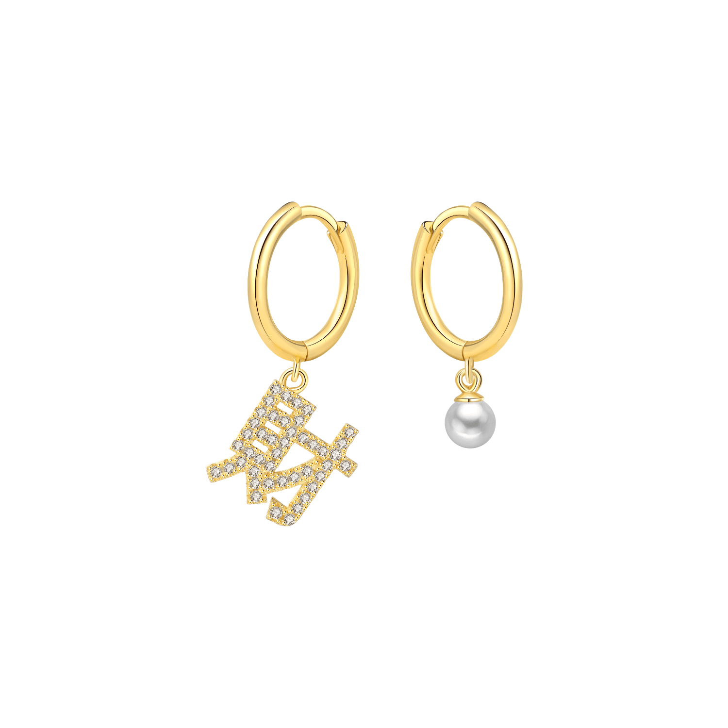 Little Wishes Asymmetric Earrings