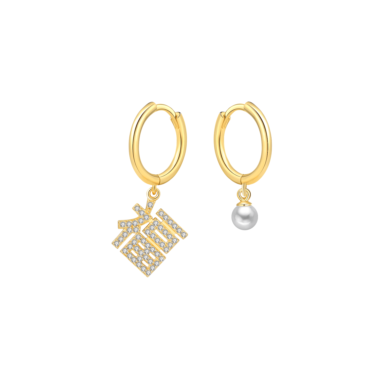 Little Wishes Asymmetric Earrings