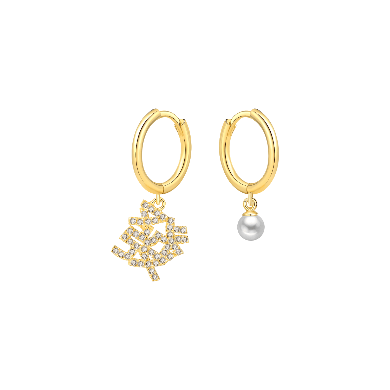 Little Wishes Asymmetric Earrings